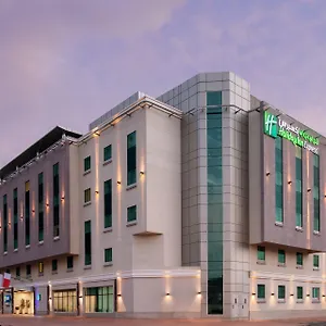 Express Safa Park By Ihg Ξενοδοχείο